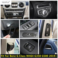 ไฟหน้าหน้าต่างปุ่มยกแผงแผ่นปิดคาร์บอนไฟเบอร์ดูภายในสำหรับ -Benz G Class W464 G350 G500 2019 - 2021