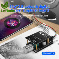 Leflame โมดูล Zk-502l บลูทูธเข้ากันได้5.0 2x50วัตต์เครื่องขยายเสียงดิจิตอลไฮไฟไข้พลังงานสูง2.0สเตอริโอเพิ่มประสิทธิภาพ