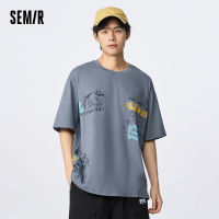 Semir เสื้อยืดแขนสั้นสำหรับผู้ชาย,เสื้อยืดพิมพ์ลายกราฟฟิตีทรงหลวมสำหรับใส่ในฤดูร้อนสไตล์ตามท้องถนนแนวโน้มแฟชั่นเสื้อลำลองใส่ในมหาวิทยาลัย