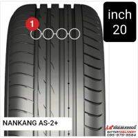 NANKANG ยางรถยนต์ รุ่น AS-2+ ขนาด 20" จำนวน 1 เส้น อัพเดทสินค้าใหม่ทุกสัปดาห์