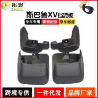 [COD] Suitable for 13-17 fenders old auto parts manufacturers