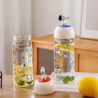 Official Authentic Snoopy Snoopy Doll Glass Cartoon Portable Tropical Tea Drain Directly Drinking Water Cup 【Bottle】