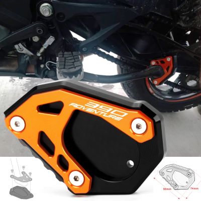 For KTM 390 Adventure 390 Adventure 390 ADV 2018-2022 Motorcycle Side Bracket Enlarged Extension Bracket Protection Accessories