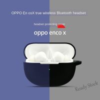 【hot sale】 ✱⊕ C02 [Stock Ready] Simple Trend Creativity Oppo Enco X Earphone Case Cover Soft Shell Oppo Enco X Earphone Case