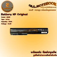 Battery HP GA08 / แบตเตอรี่โน๊ตบุ๊ค รุ่น เอชพี Pavilion DV7 dv7t DV8 Multi (ของแท้) *รับประกัน 2 ปี*