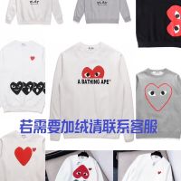 Available Chuanjiuri Tide Pure Cotton Pullover Sweater Female Baoling Long-Sleeved Round Neck Play Love Couple Printed Top Bottoming Shirt