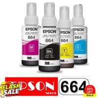 หมึกเติม EPSON 664 Nobox ใช้เติมเครื่องปริ้นเตอร์ Epson L100/L110/L120/L200/L210/L220/L300/L310/L350/L355/L360/L361/L365 #หมึกเครื่องปริ้น hp #หมึกปริ้น   #หมึกสี   #หมึกปริ้นเตอร์  #ตลับหมึก