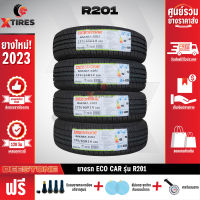 DEESTONE 185/70R14 ยางรถยนต์รุ่น R201 4เส้น (ปีใหม่ล่าสุด) ฟรีจุ๊บยางเกรดA+ของแถมจัดเต็ม ฟรีค่าจัดส่ง