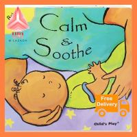 Calm &amp; Soothe มาตรฐานนำเข้า