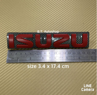 โลโก้* ติดหน้ากระจัง ISUZU D-max  ปี 2003 - 2011 สีแดงพื้นเคฟลาห์ ขนาด 3.4 x 17.4 cm ราคาต่อชิ้น