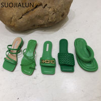 SUOJIALUN 2021 Women Slippers Fashion Green Ladies Flat Heel Slides Summer Outdoor Beach Slip On Sandal Shoes Female Flip Flops