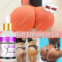 Big Ass Butt Enhancer Essential Oil Effective Hip Buttock Enlargement Body Massage Products Hip Lift Up Butt Body Beauty Care