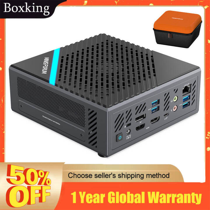 BoxKing MINISFORUM B550 AMD Ryzen7 5700/4700G 8Cores/16Threads DDR4 HDD