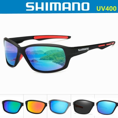 ใหม่ Shimano แว่นกันแดด P Olarized UV400สำหรับผู้ชายและผู้หญิงกีฬากลางแจ้ง,ตกปลา,ขับรถ,ขี่,แว่นตากระจก ~