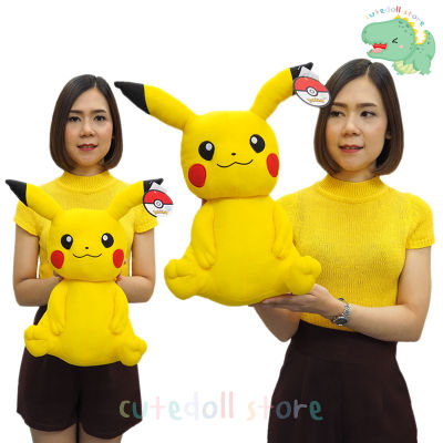 Pikaju ตุ๊กตา ปิกาจู (ขนาด 12 นิ้ว) ผ้าพรีเมี่ยม ผ้าทีคอต ลิขสิทธิ์แท้ ตุ๊กตา Pikachu โปเกม่อน โปเกมอน Pokemon