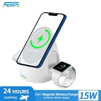 Estão De Carregamento Magnético Sem Fio 3 Em 1 15 W Tipo C Suporte De Carregdobrável Macsafe Watch แท่นวางโทรศัพท์ Para 12 13 14 Pro Mini Plus Airpods 2/3 /Pro Iwatch2-8 2023สินค้าใหม่