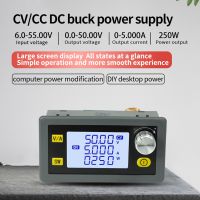 【hot】❄✾☈ XY5005E Buck Boost Converter Adjustable Regulated Supply Voltage Regulator 6V-55V to 0-50V 5A 250W