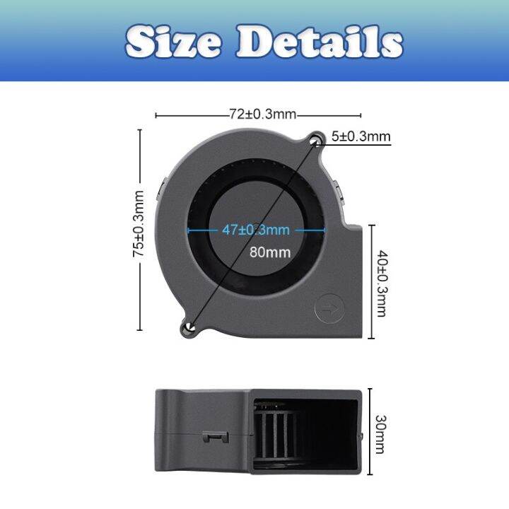 2pin-usb-ไฟฟ้ากระแสตรง5v-12v-24v-75มม-75x30มม-พัดลมเป่าลมระบายความร้อนแบบแรงเหวี่ยงการไหลของอากาศ7530-7ซม-70มม-พัดลมฮีทซิงค์เครื่องดูดความร้อนเทอร์โบ-feona-2ชิ้น