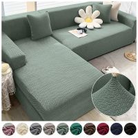 【jw】☏◈  Elastic Sofá Capa para Sala de Estar Plain Color Stretch Slipcover Capa Protetor Móveis