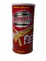 ฮานามิ ข้าวเกรียบกุ้ง รส ดั้งเดิม HANAMI PRAWN CRACKES ORIGINAL RED 110g 1 กระป๋อง/บรรจุปริมาณ 110g ราคาพิเศษ สินค้าพร้อมส่ง