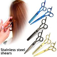 Professional 6 inch Hair Scissors Thinning Barber Cutting Hair Shears Scissor Hair Trim Styling Tools Hairdressing Scissors