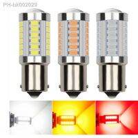 ▦✸ 1/2PCS PY21W P21/5W 1156 Ba15s 1157 Bay15d For Car LED Bulbs Turn Signal Light 12V 33SMD 7000K White Brake Reverse Parking Lamps