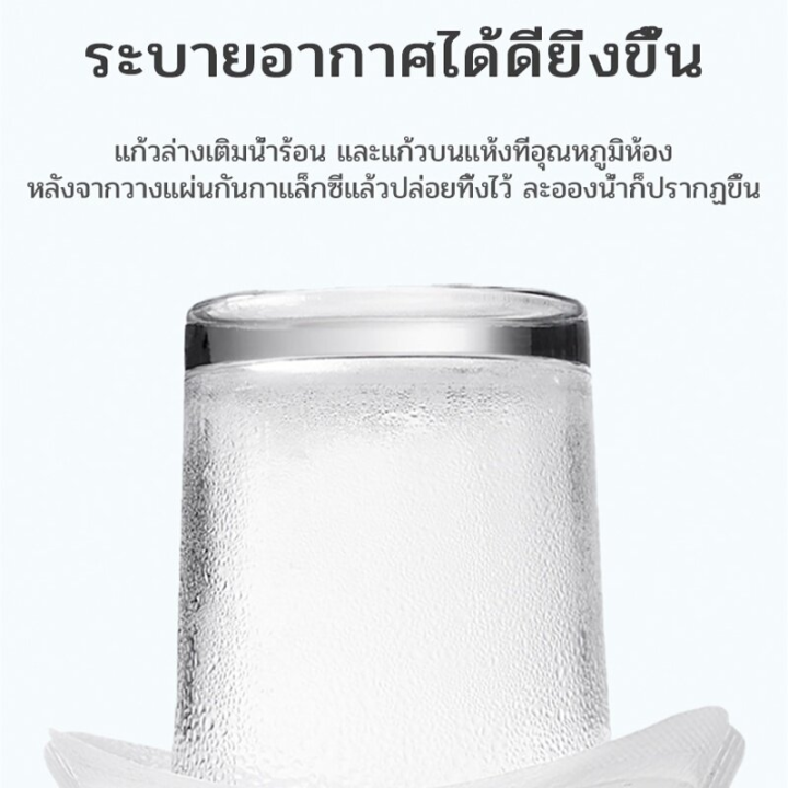 sabai-sabai-แผ่นซับน้ำนม-แผ่นซับน้ำนมแม่-100-ชิ้น-แผ่นซับน้ำนม-แบบบางพิเศษและมาตรฐาน-นุ่มและสบาย