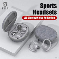 ZNP หูฟังบลูทูธแท้เสียงสเตอริโอ การเคลื่อนไหว กันน้ำ ลดจุดรบกวนbluetooth 5.0 earphone หูฟังบลูธูท หูฟังเล่นเกม หูฟัง bluetooth ไร้สา headphone bluetooth หูงฟัง