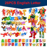 ตัวอักษรภาษาอังกฤษ26 GUDI เรียนรู้ A-Z แปลงตัวอักษรหุ่นยนต์ไดโนเสาร์หุ่นสัตว์แปลงร่างบล็อคก่อสร้างของเล่น (มีประโยชน์ทางสติปัญญา)