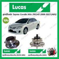 Lucas ลูกปืนล้อรถยนต์ ลูกปืนดุมล้อ Toyota Corolla Altis ZRE142 2008 - 2013 (ABS) รับประกัน 1 ปี หรือ 50,000 KM จัดส่งฟรี