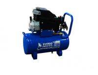 ปั๊มลมโรตารี่ 2.5HP (50L) รุ่น 50BM SUMO Air compressor 2.5HP (50L) Model 50BM SUMO