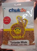 เม็ดผักชี Corriendal Seeds 100 g.