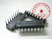 5pcs TP50981N DIP-16