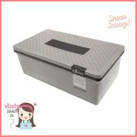 กล่องใส่ทิชชูแผ่นยาว PP SAAN สีเทาTISSUE BOX PP SAAN GRAY **หมดแล้วหมดเลย**