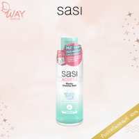 ศศิ แอคเน่ โซล ไมเซลล่า คลีนซิ่ง วอเตอร์ 100ก Sasi Acne Sol Micellar Cleansing Water 100g