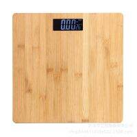 [COD] weight scale loss health electronic 28CM night vision backlight measurement hotel gift