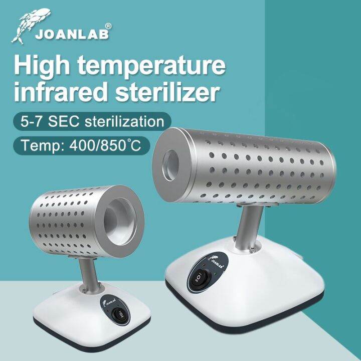 JOANLAB Infrared Inoculation Loop Sterilizer Laboratory Equipment High Temperature Disinfection