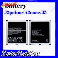 เเบต​ J2prime แบตโทรศัพท์​มือถือ​ซัมซุง​ J2prime​ /G532​ /Grand prime /G530 Batterry​ Samsung​ J2prime​,แบต Grandprime #แบตมือถือ  #แบตโทรศัพท์  #แบต  #แบตเตอรี  #แบตเตอรี่