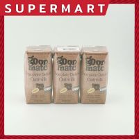 SUPERMART Good Mate Chocolate Deluxe Oatmilk เครื่องดื่มน้ำนมข้าวโอ๊ต สูตร ช็อกโกแลต ตรา กู๊ดเมท มี 2 ขนาด 180 ml.Pack3(540ml.),1000 ml. #1115393 #1115395