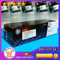 TONER Original HP 107A / TONER HP W1107A PRINT CARTRIDGE(107A) BLACK / ตลับหมึกพิมพ์เลเซอร์ /  FOR HP LASER 107, MFP 135, MFP 137 ออก VAT ได้