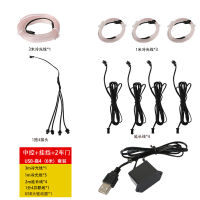 ไฟภายในรถ USB สายนำแสงเย็นรถยนต์ LED แถบไฟดัดแปลงแบบไม่ต้องเดินสายไฟควบคุมบรรยากาศกลาง