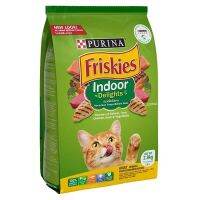 Friskies Indoor Delight 1.1 kg สูตรควบคุมก้อนขน รสปลาแซลมอนและผัก 1.1 กก