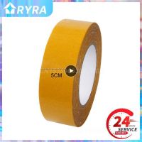 Adhesive Tape High Viscosity Carpet Adhesive Strong Fixation Of Double Sided Pet Double Sided Tape Translucent Mesh Waterproof