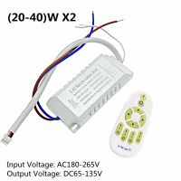 A-20-40x2W LED Driver Light Transformers 20W-80W-120W X2 210Mawith 2.4G RF Remote Color Changeable Dimming For Ceiling Lamp DIY Accessories