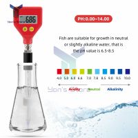 【LZ】☍  PH-98108 medidor de ph digital qualidade da água ph tester para comida acidez medidor solo para plantas flores vegetais acidez umidade