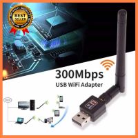 USB2.0ตัวรับwifi 300 Mbps 802.llN เลือก 1 ชิ้น 1 อย่าง Computer คอมพิวเตอร์ Case wifi wireless bluetooth จอ กล้อง fan ลำโพง หูฟัง ไร้สาย HDMI Notebook Tablet เรียน online ออนไลน์ USB TypeC Mini โรงเรียน โทรศัพท์ Keyborad Mouse Game เกม wfh ทำงาน บ้าน