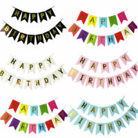 Garland Bunting Birthday Happy Party Banner Hanging Streamer Flags Decoration