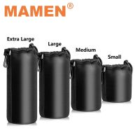 MAMEN Waterproof Camera Lens Bag Drawstring Bag with S M L XL Size for Canon Sony Nikon DSLR Camera Lens Barrel Case with Hook