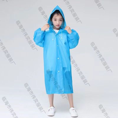 Weiyi Kids Raincoat เด็กชายและเด็กหญิงกระเป๋านักเรียนการ์ตูนเสื้อปอนโชนักเรียนเสื้อกันฝนใหม่ EVA สายรัดเด็กเสื้อกันฝน 56ZM