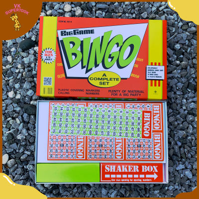 เกมส์บิงโกกล่องส้ม (BINGO) บิงโกการ์ดเกม บิงโกขนาดกลาง No.9014